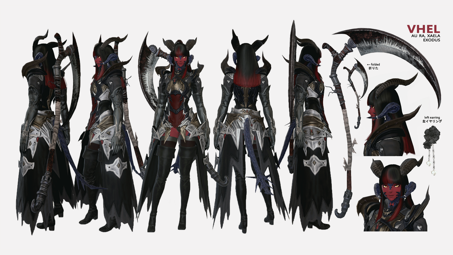 Reference Sheet #03