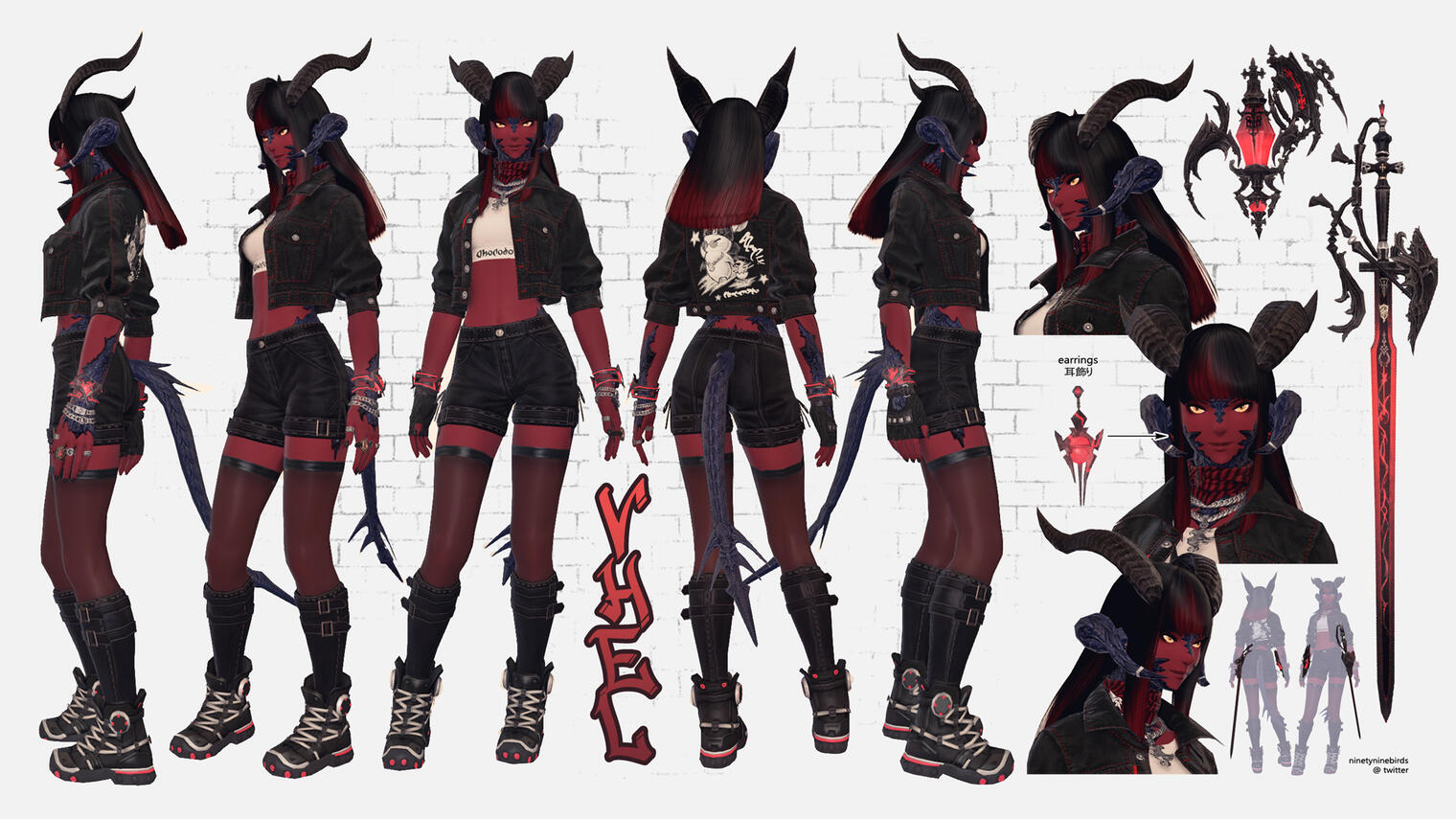 Reference Sheet #05
